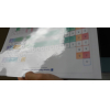 Tableau P&eacute;riodique des &Eacute;l&eacute;ments : fiche
